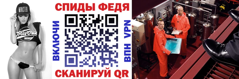 Amphetamine 98%  наркошоп  Долинск 