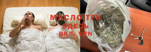 мефедрон мука Алексеевка