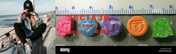 мефедрон мука Алексеевка