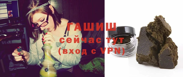 мефедрон мука Алексеевка