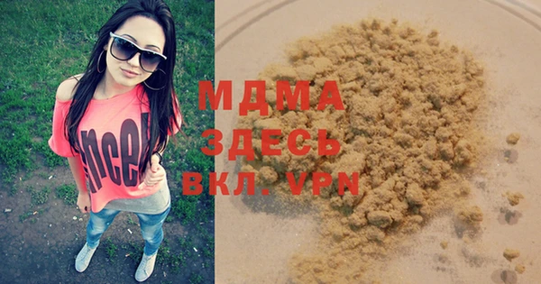 герыч Аркадак