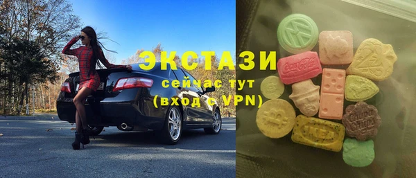 мефедрон мука Алексеевка