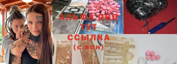 герыч Аркадак