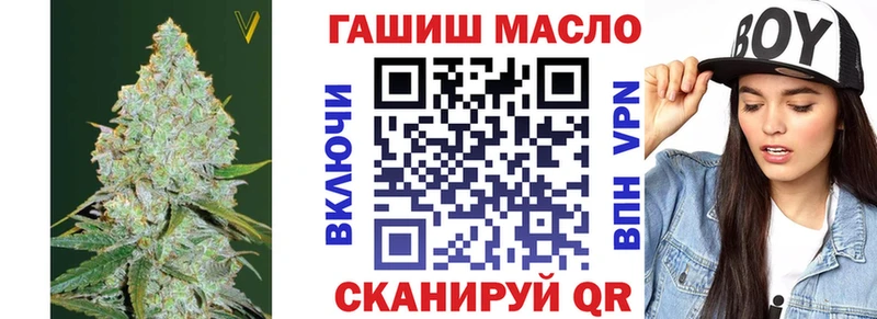 где купить наркоту  Долинск  Дистиллят ТГК Wax 